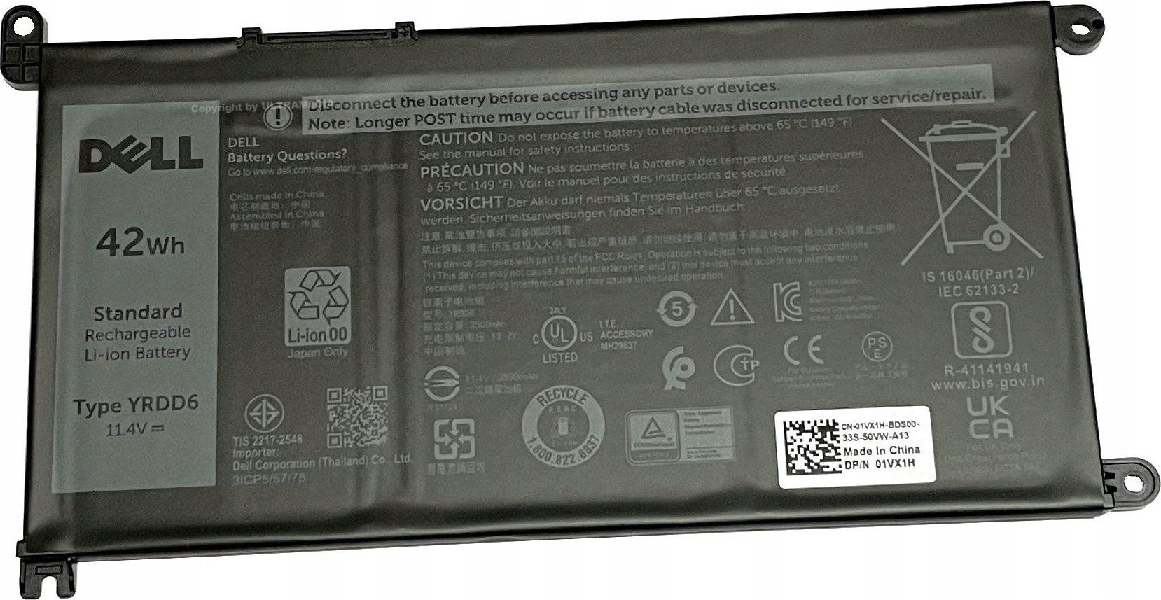 Bateria Dell 3-cell 42W/HR LI-ION for