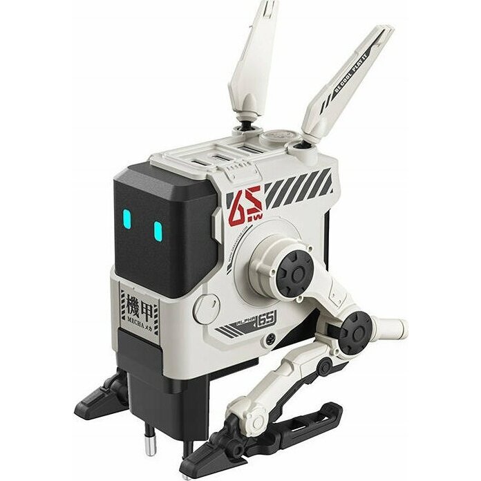 GravaStar Ładowarka GaN Alpha65 65W (biała)