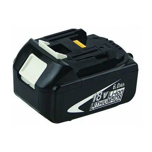 Extra Digital Power Tool Battery MAKITA