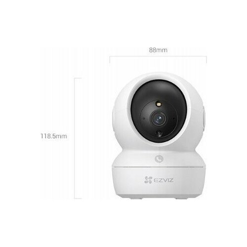 Kamera IP Ezviz Kamera wewnętrzna H6c