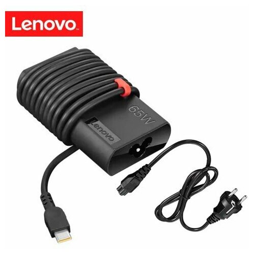 Zasilacz do laptopa Lenovo 65 W