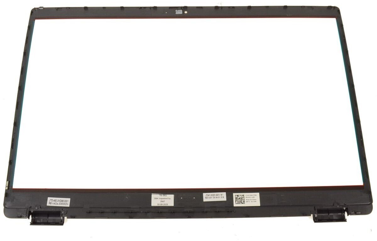Dell Ramka LCD Bezdotykowa HD WLAN