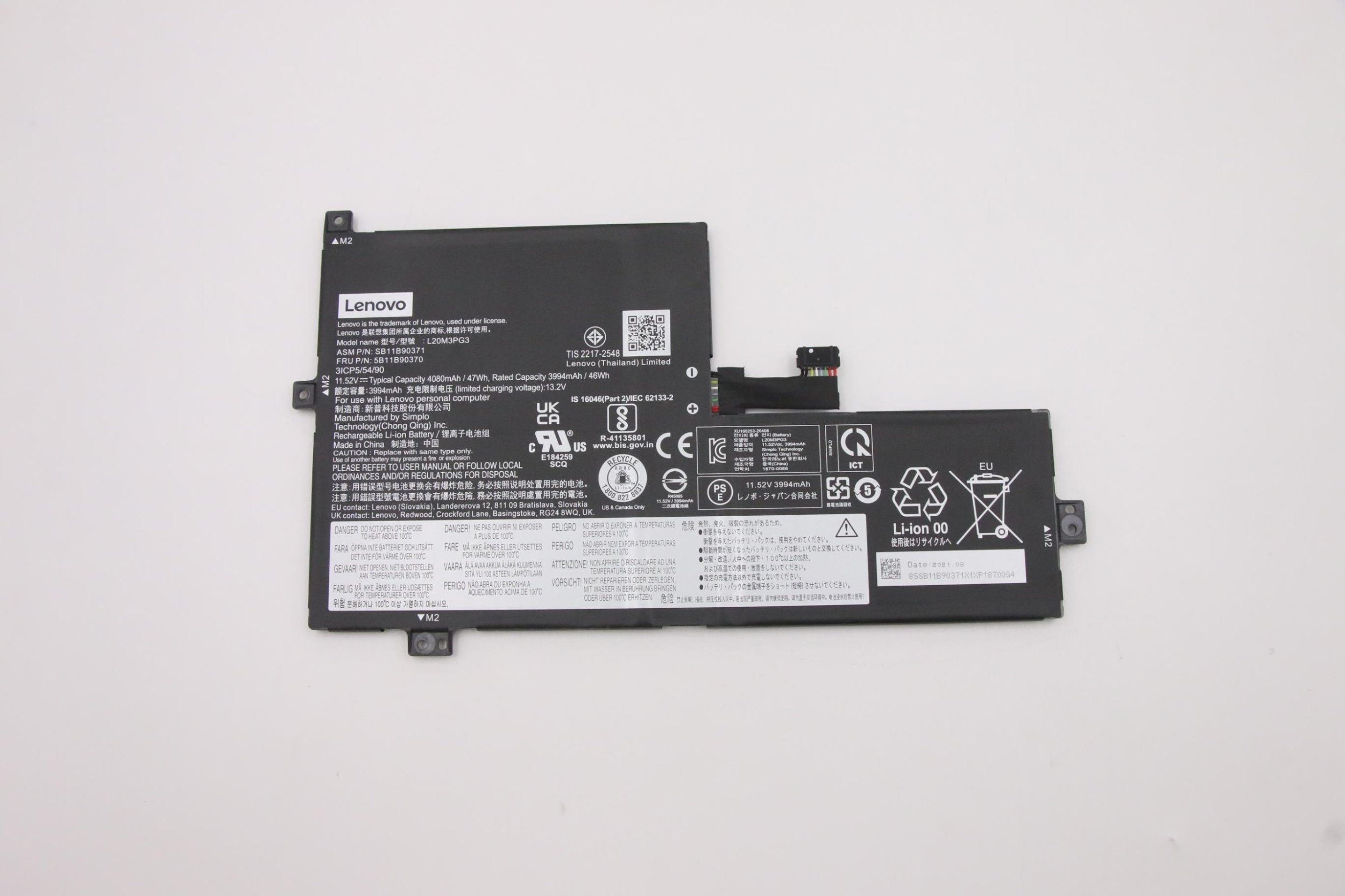 Bateria Lenovo 47Wh 3-cell battery for