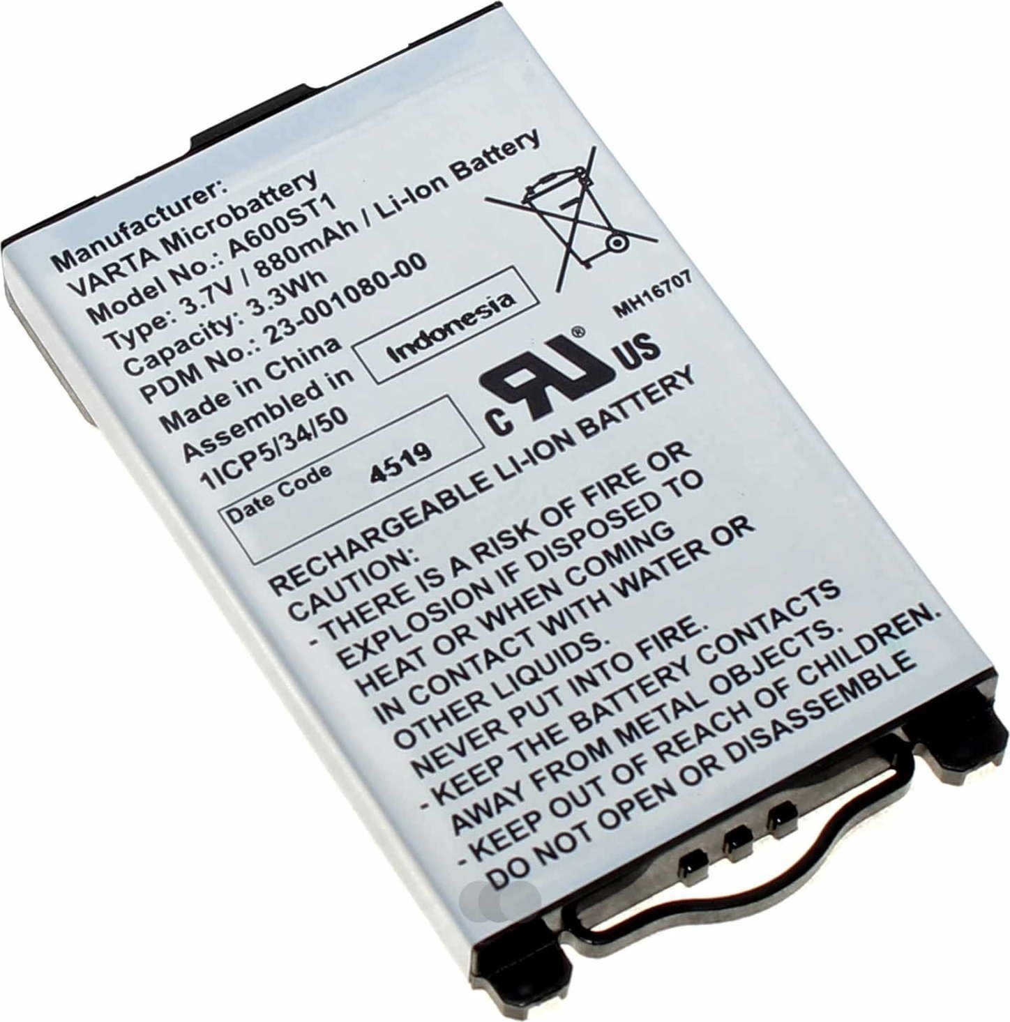 Mitel 600d Standardakkupack, | 68768 |