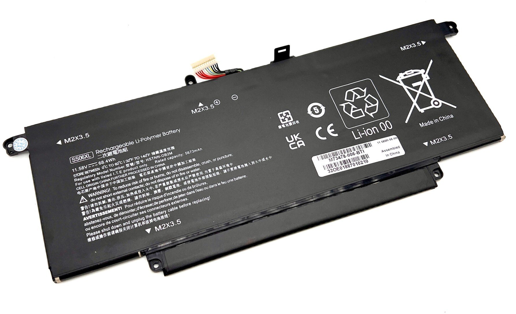 Bateria HP BTI 6C BAT ELITE