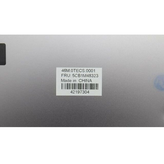 Napęd Lenovo COVER Lower Case W