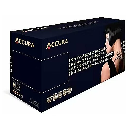 Accura toner Brother (TN-3600) zamiennik XL