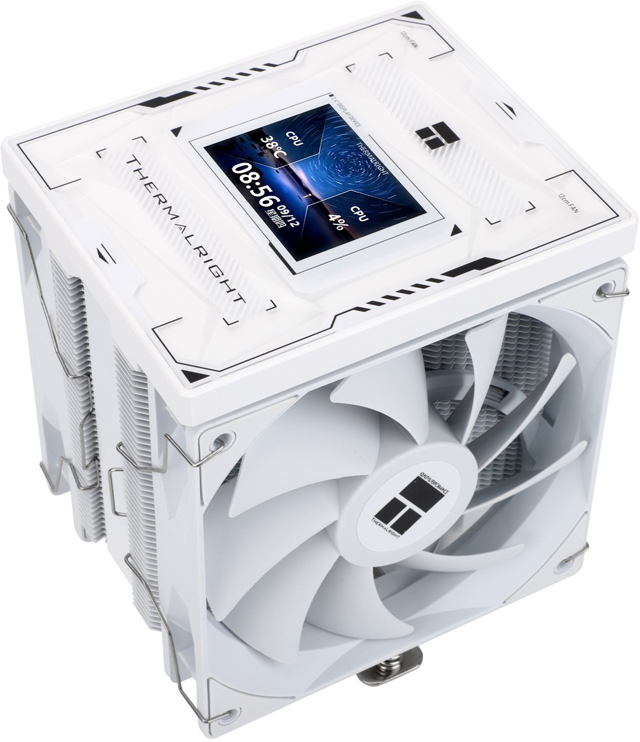 Chłodzenie CPU Thermalright Burst Assassin 120