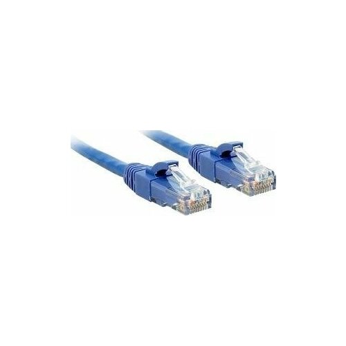 Lindy Lindy - Patch Cable -