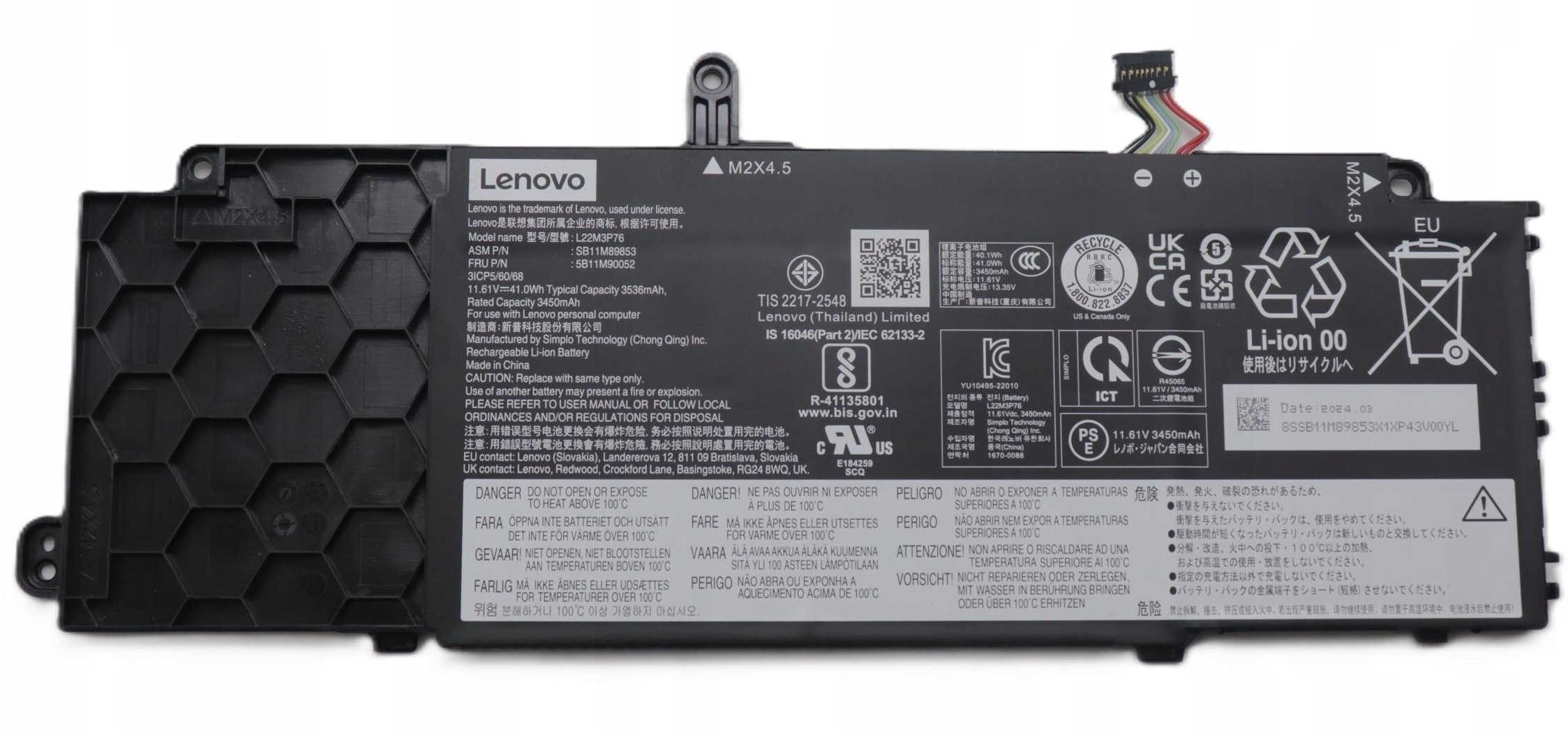 Bateria Lenovo 41Wh internal lithium-ion |