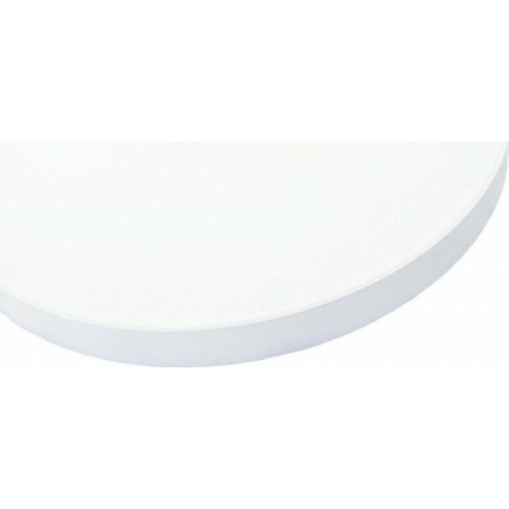 Lampa sufitowa Sourcing PLAFOND BOSTON2X48W D60