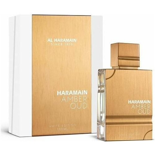 Al Haramain AL HARAMAIN Haramain Amber