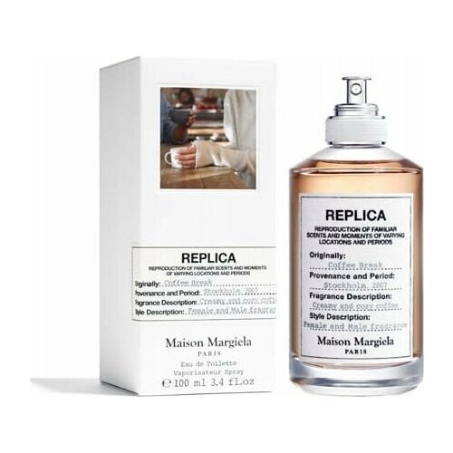 Maison Margiela MAISON MARGIELA Replica Coffe
