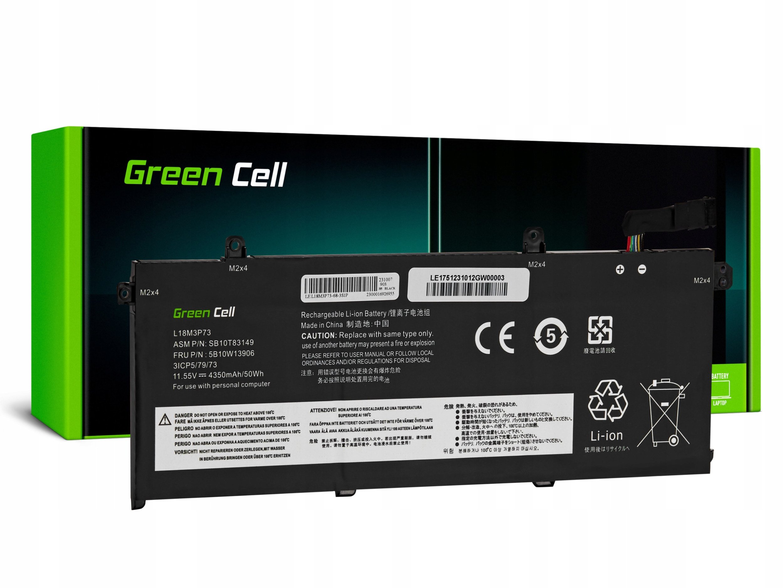 Bateria Green Cell GREEN CELL battery