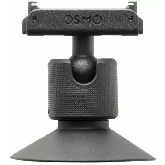 DJI Osmo Nano Dual-Direction Magnetic Ball-Joint