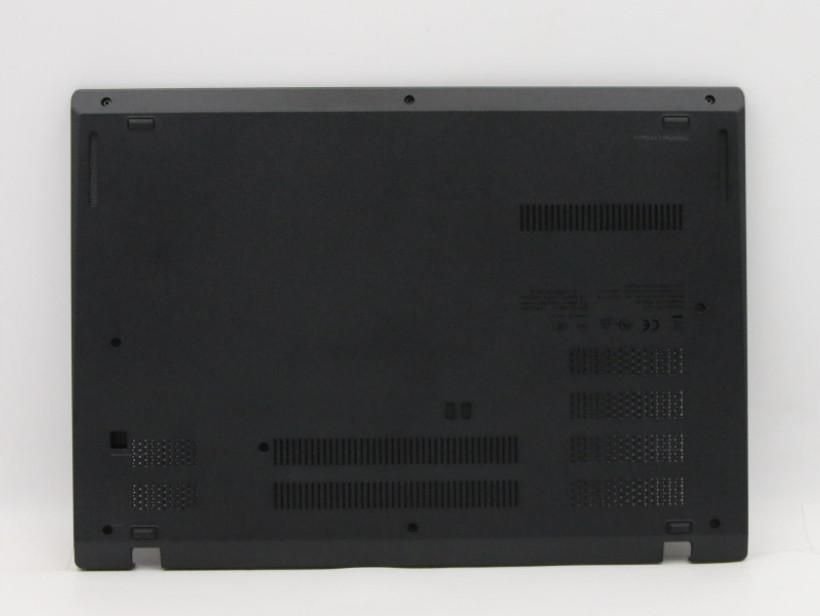 Lenovo Odin1.0 AMD FRU COVER