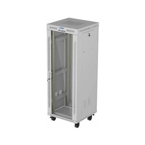 Szafa Lanberg Szafa instalacyjna Rack Stojąca