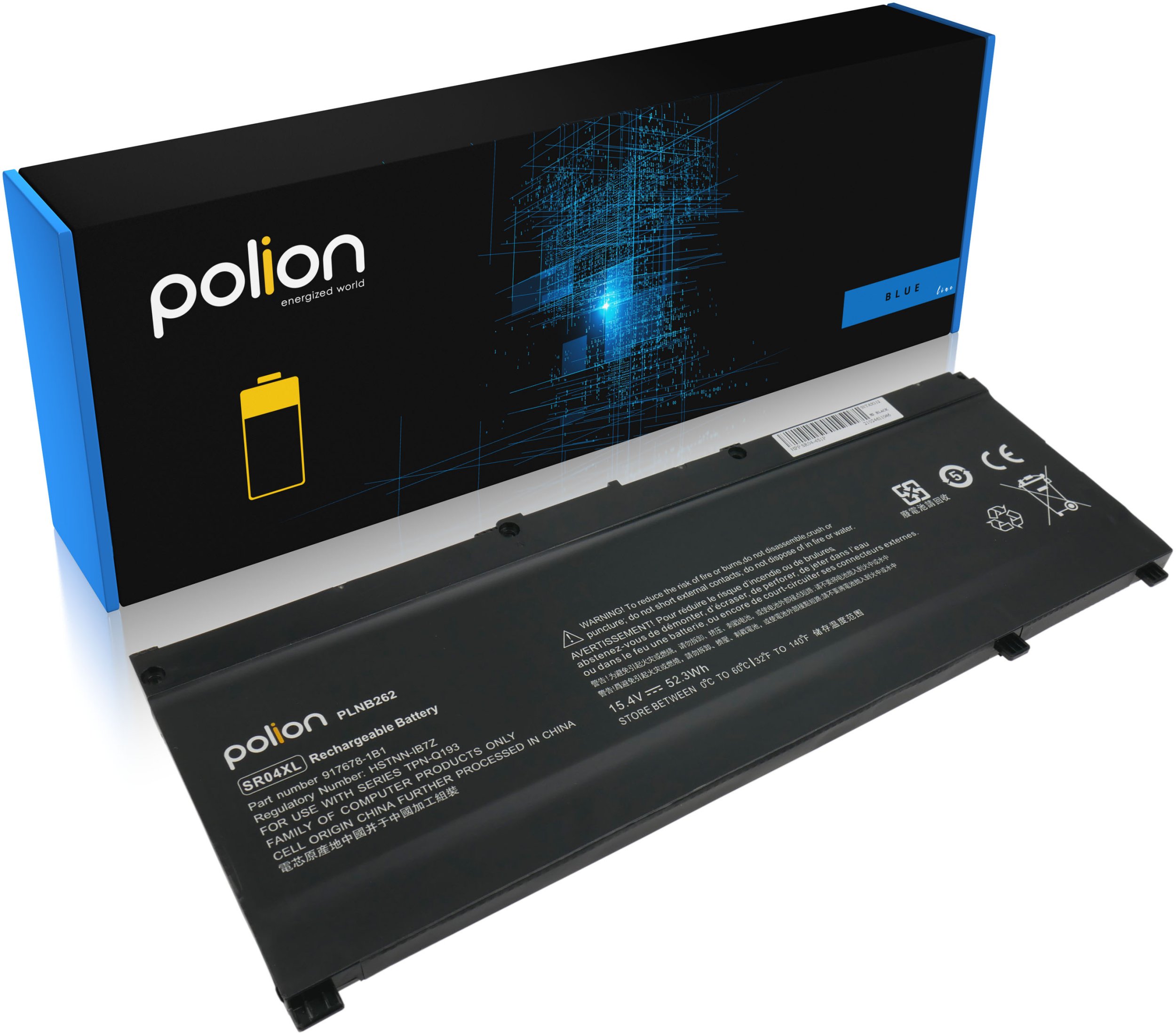 Bateria Polion Bateria do laptopa HP
