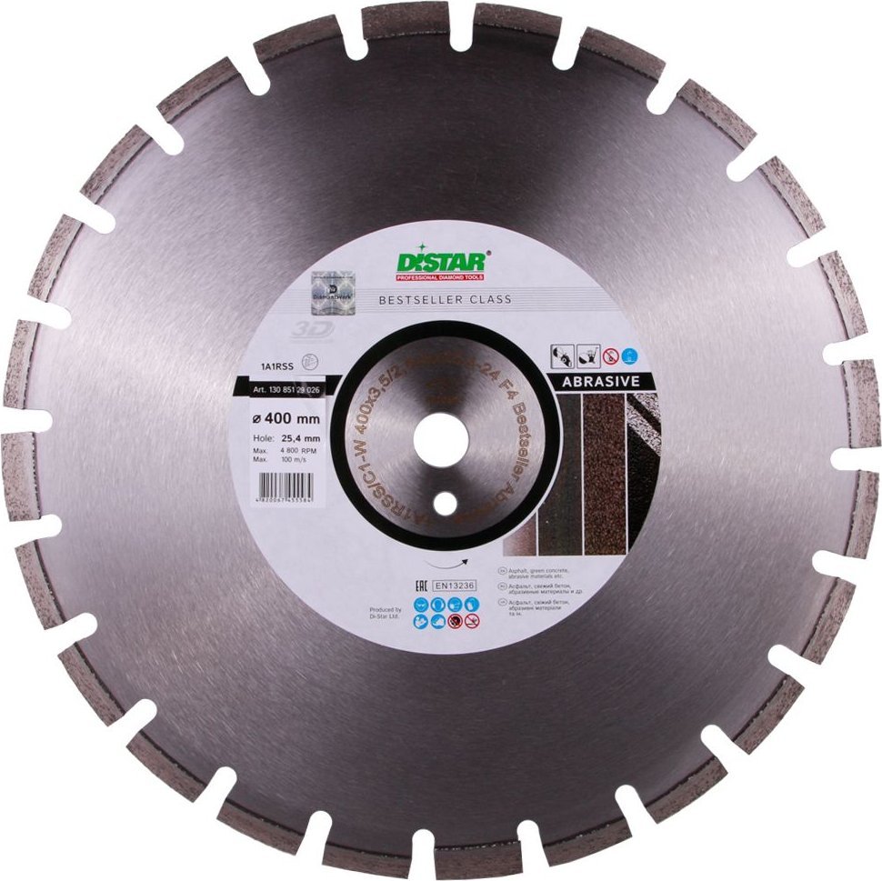 Milwaukee DISTAR DIAMOND BLADE BESTSELLER ABRASIVE