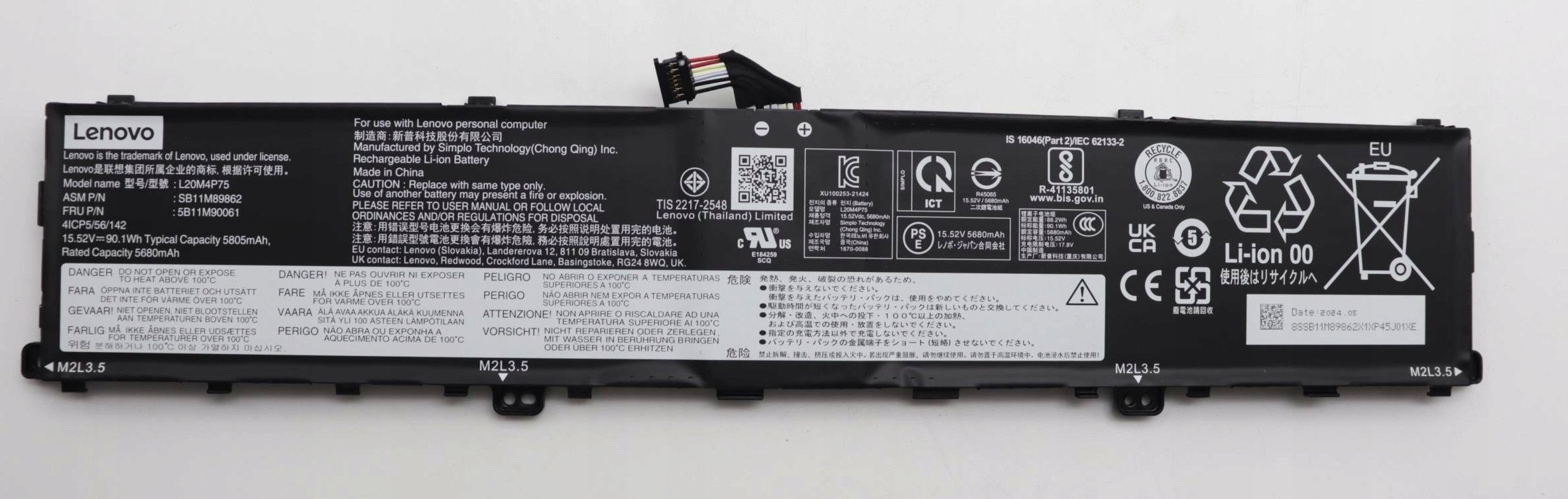 Lenovo MECH_ASM Integ 4c/90Wh SWD ASM