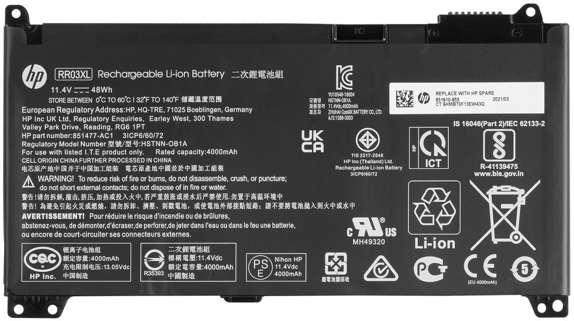 Bateria HP ASSY-BATT 4C 48WH |