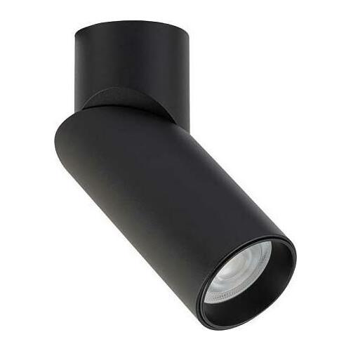 Lampa sufitowa Nowodvorski Punktowa lampa India