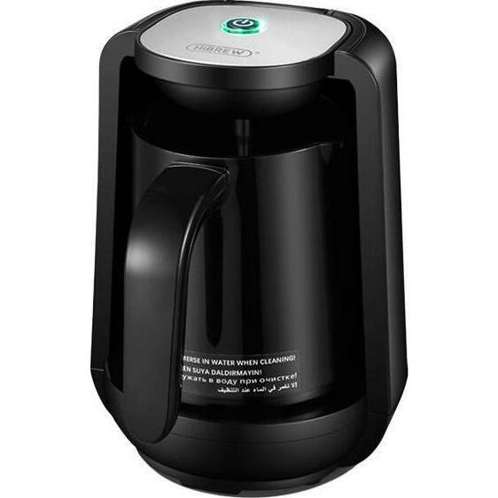 Turkish Coffee Machine HiBREW CM1179_EU |