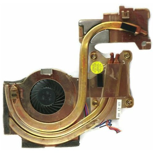 Chłodzenie CPU Lenovo Heatsink for Lenovo