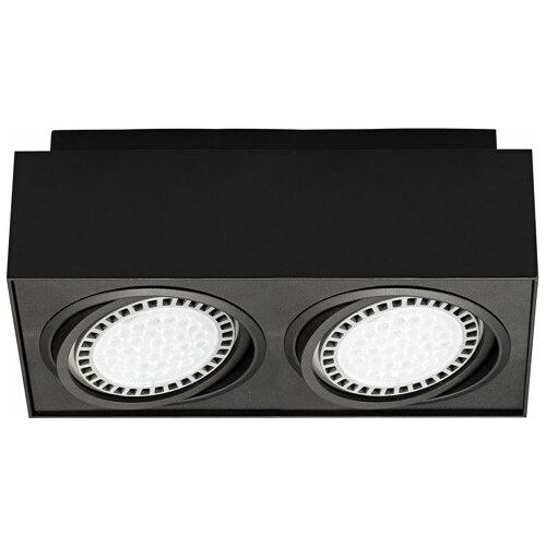 Lampa sufitowa Zumaline BOXY CL 2