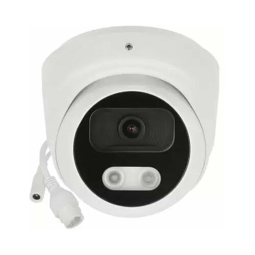 Kamera IP APTI KAMERA IP APTI-AI501VA21-28W