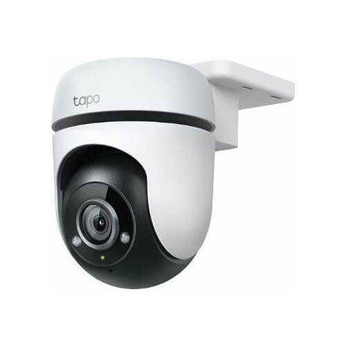 TP-Link security camera Tapo C500, white