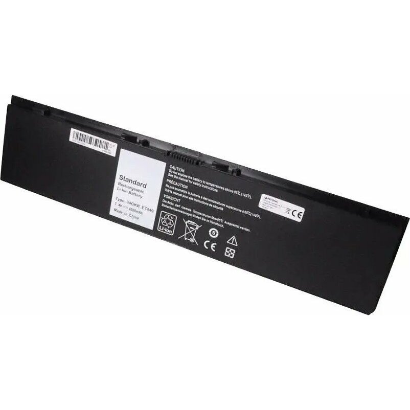 Bateria Patona PATONA baterie pro ntb