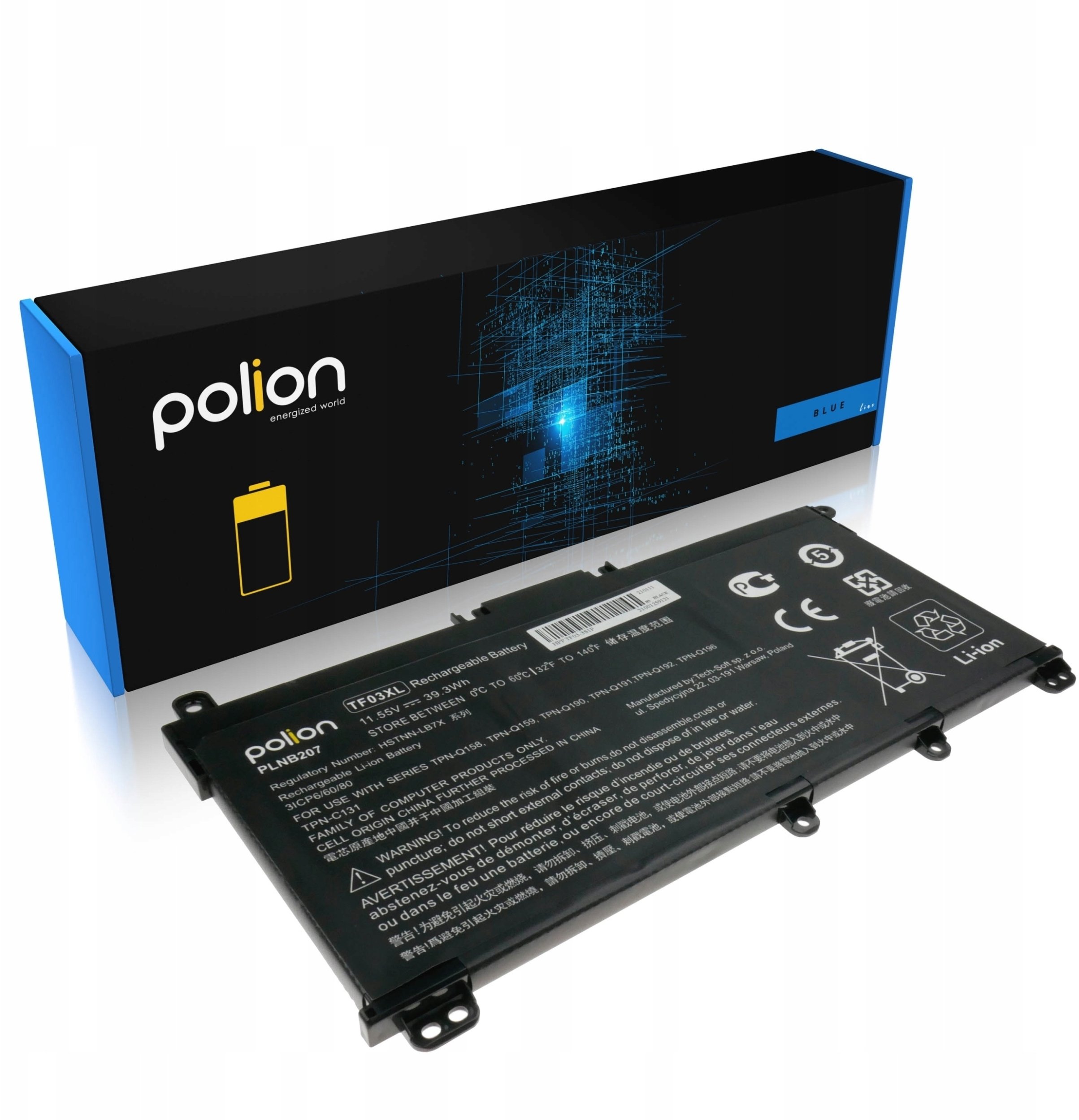Bateria Polion Bateria do laptopa HP