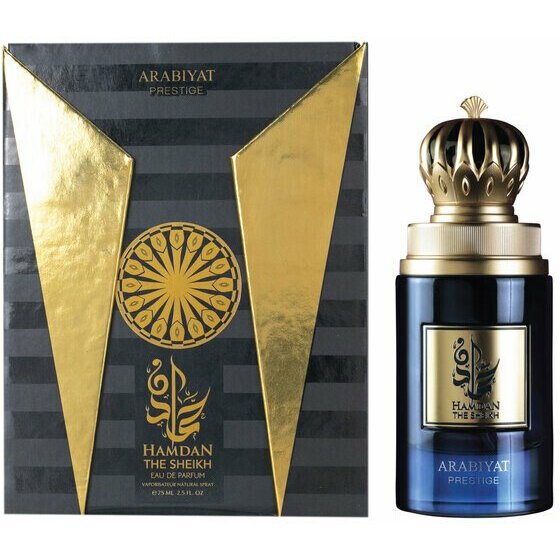 Parfums De Marly Arabiyat Prestige Hamdan