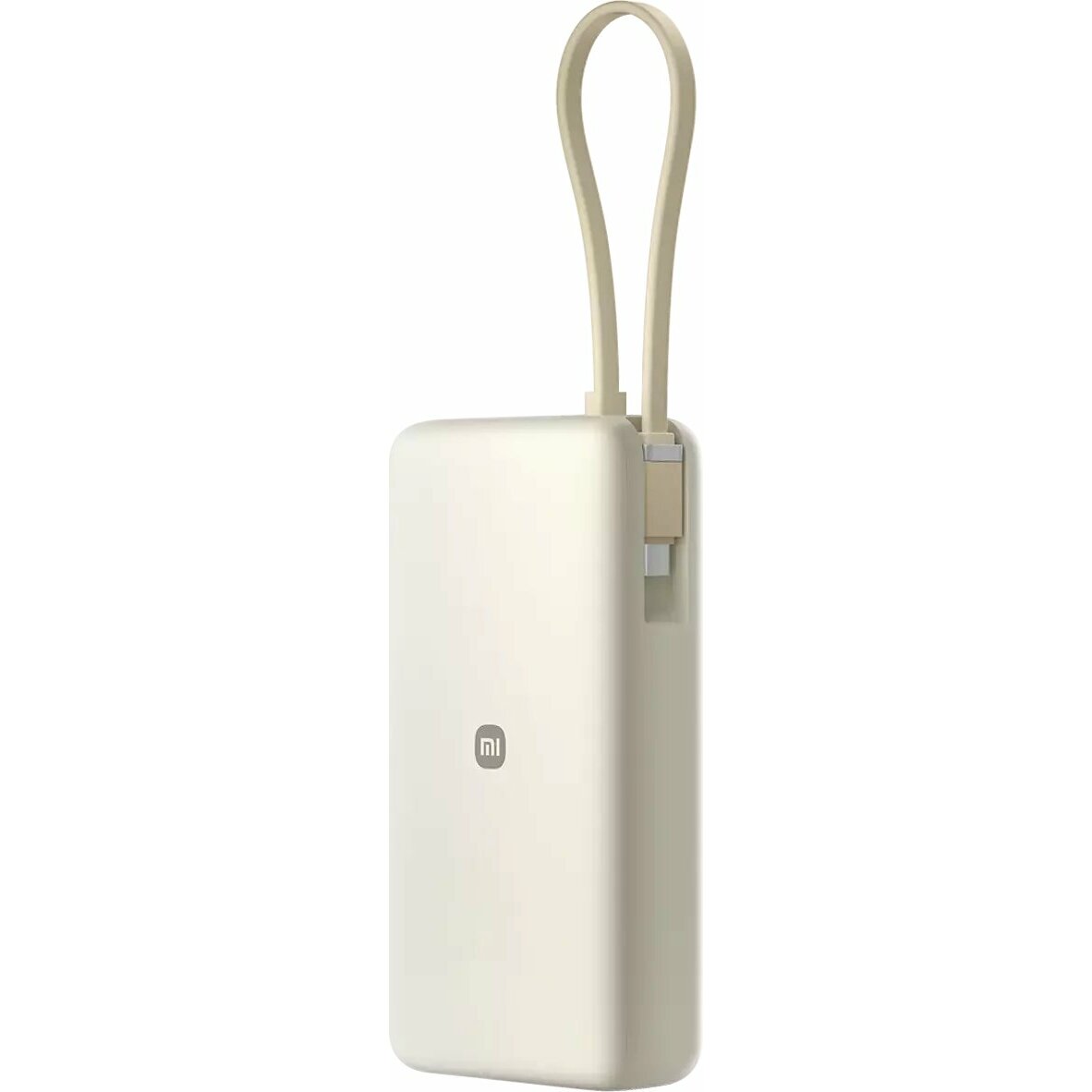 Xiaomi Power Bank 20000 mAh 67W