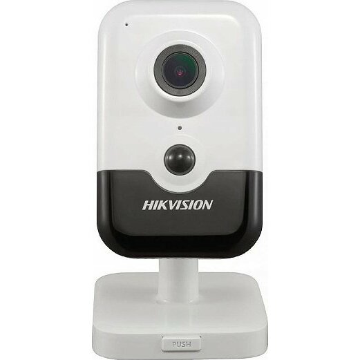 Hikvision DS-2CD2443G2-I(2mm), 4 Mpix IP kamera