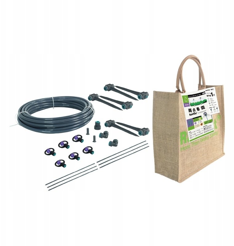RainPoint Sprinkler watering kit | DIK-03