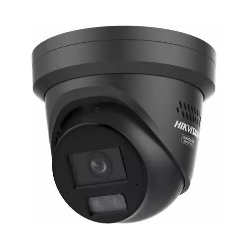 Kamera IP Hikvision DS-2CD2367G3-LIS2UY/SL 2.8mm