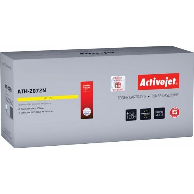 Activejet ATH-2072N toner (replacement for HP
