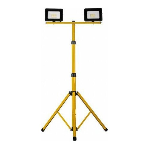 Schmith Projektor LED na statywie żółty