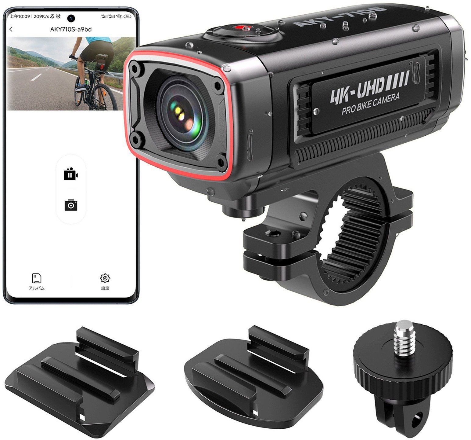 Kamera Akeeyo Sportowa AKY-710S wideorejestrator 4K