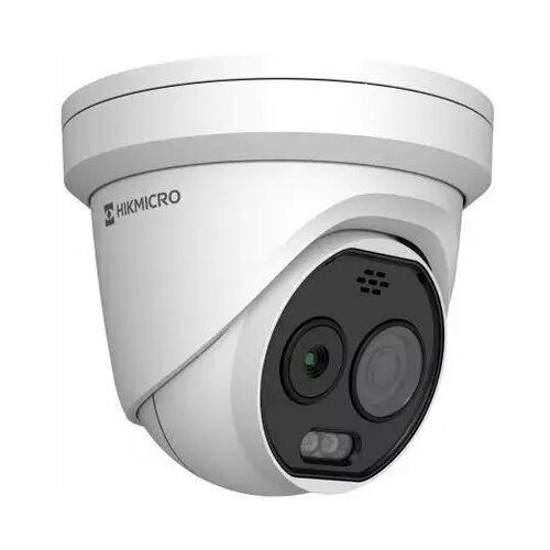 Hikvision Thermal 256x196 Bi spectrum (HM-TD1228-7/G1/T3A)