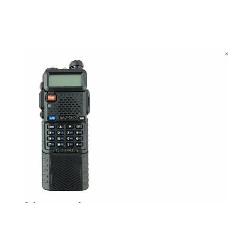 BAOFENG UV-5R HTQ 3800mAh USB-C WALKIE-TALKIE