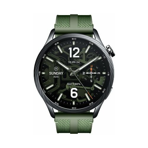 Xiaomi Watch S5 46mm, jungle green