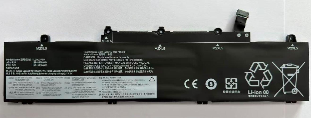 Bateria PNY Battery Li-Polymer 57.00Wh