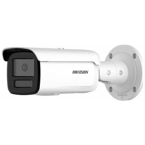 Kamera IP Hikvision KAMERA IP DS-2CD2T86G2H-2I(4mm)(eF)