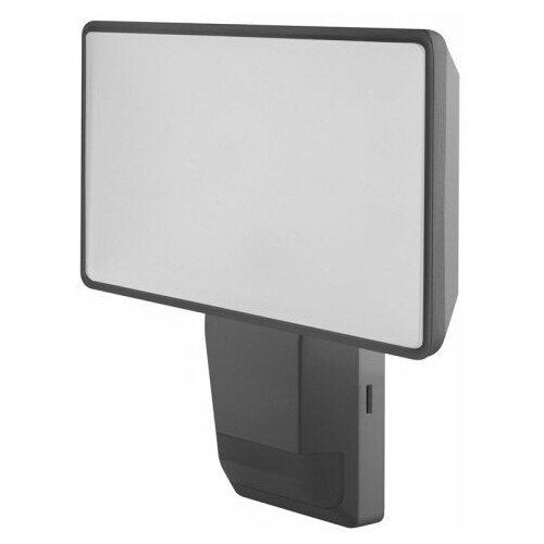 Naświetlacz Ledvance ENDURA PRO Flood LED
