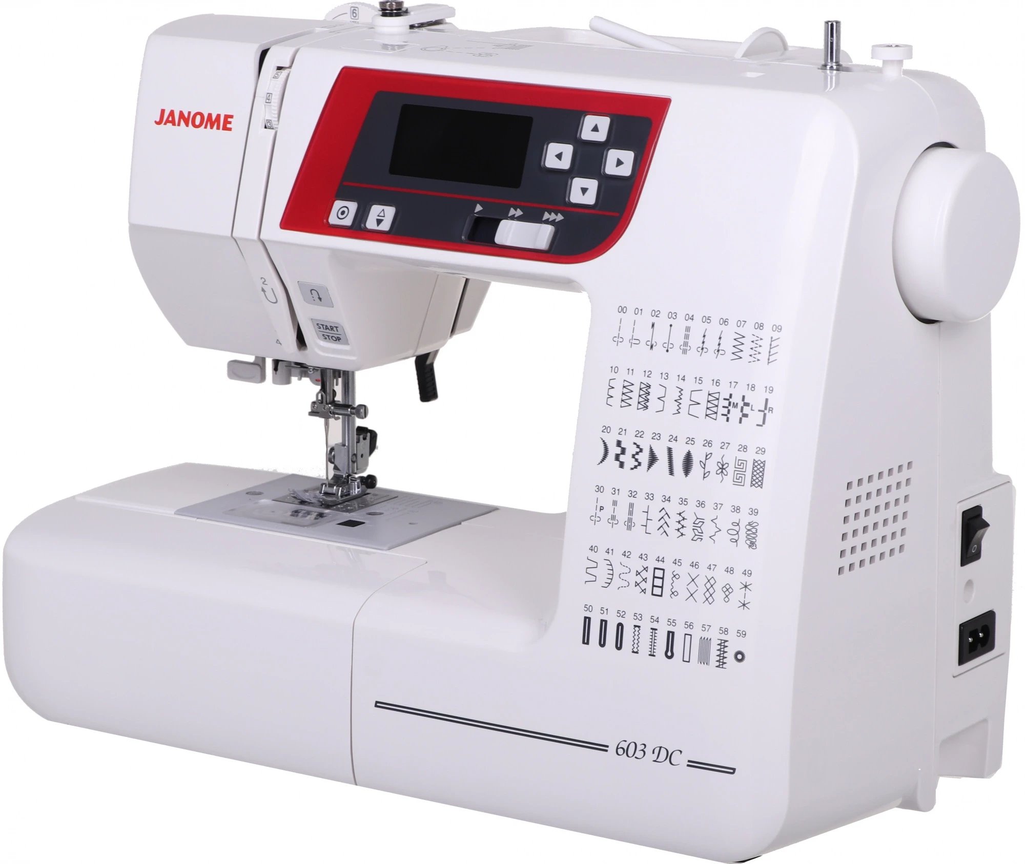 Maszyna do szycia Janome 603DC |