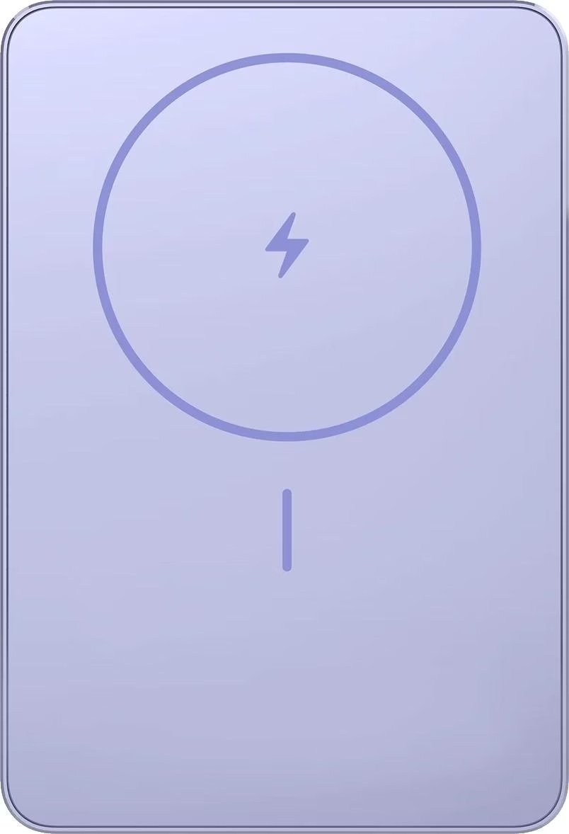 Xiaomi PowerBank Super Slim Magnetic 5000