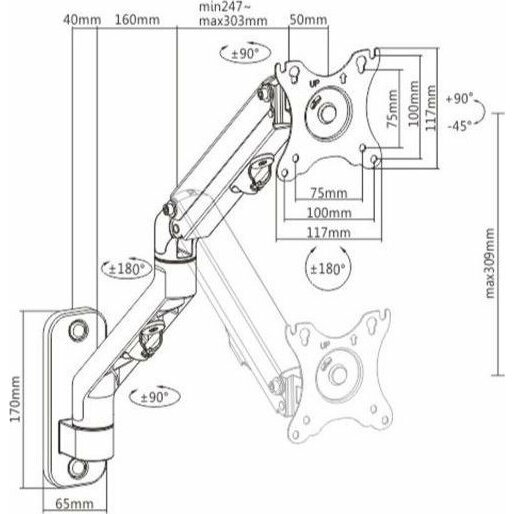 Gembird Adjustable wall display mounting arm